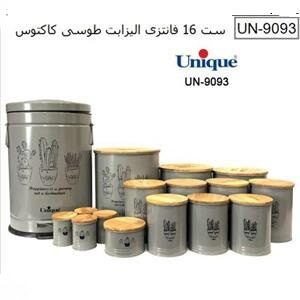 سرویس 16 پارچه آشپزخانه درب بامبو طرح کاکتوس طوسی یونیک مدل9093 یکی از محصولات زیبا و با کیفیت برند یونیک میباشد که در رنگ و طرح های مختلف به بازار عرضه شده است. آشپزخانه از مهم‌ترین قسمت‌های خانه به خصوص برای ما ایرانیان است؛ به عبارتی می‌توان گفت محل جمع شدن اعضای خانواده بعد از یک روز کاری است، حال تصور کنید اگر به دیزاین و انتخاب وسایل و لوازم آشپزخانه دقت شود به چه میزان انرژی مثبتی به اعضای خانواده منتقل می‌شود. با انتخاب این لوازم از یک مجموعه می‌توان به حفظ هارمونی آشپزخانه کمک کرد.این سرویس شامال سطل زباله 20لیترپدالی،سطل برنج 12 کیلو گرمی،سطل قند 5 کیلو گرمی،سطل شکر 5 کیلو گرمی،پا سماوری 3 پارچه،بانکه با ارتفاع کوتاه مناسب سبزی خشک و4 عدد بانکه حبوبات و 4 عدد جا ادویه میباشد.